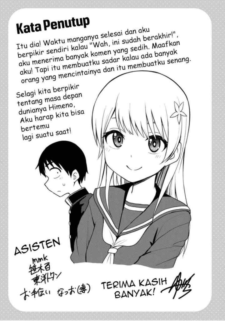 Himeno-chan ni Koi wa mada Hayai chapter 64.5 halaman 5