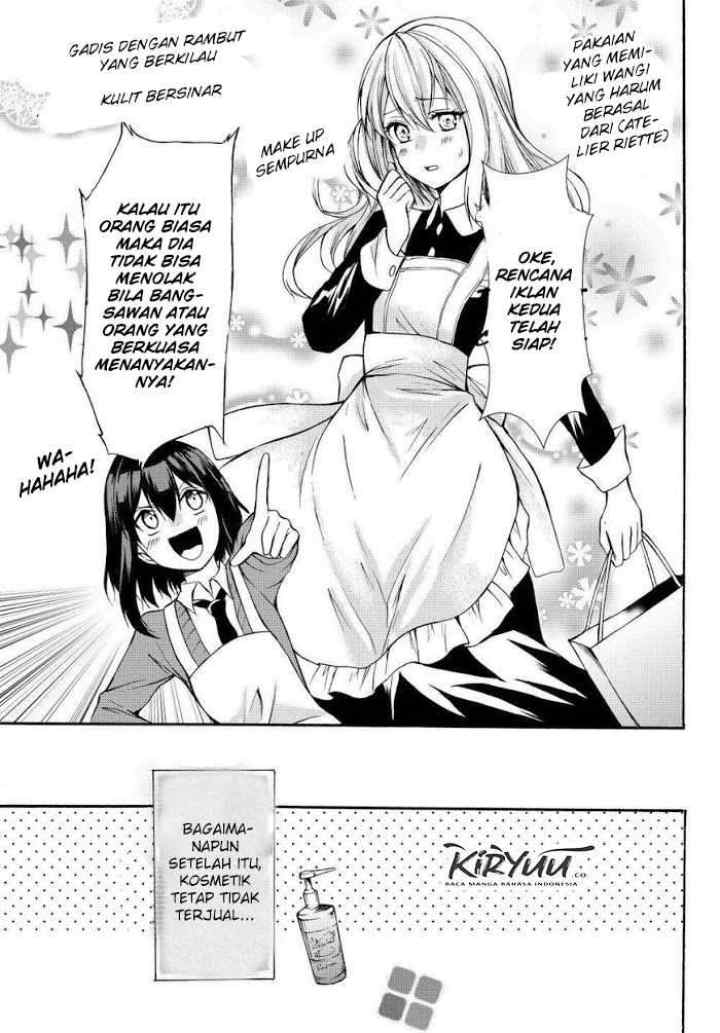 Potion Danomi de Ikinobimasu! chapter 34.2 halaman 14