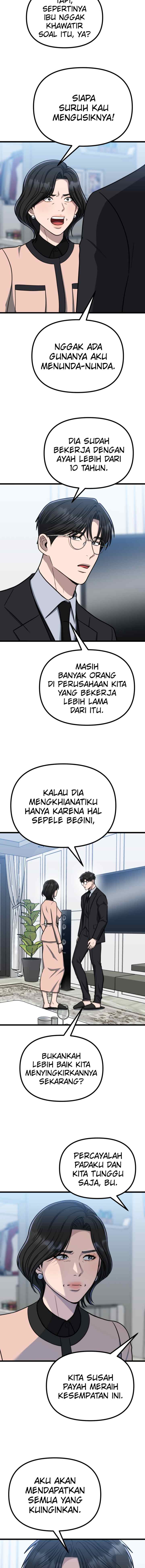 Father Like A Dog chapter 49 halaman 18