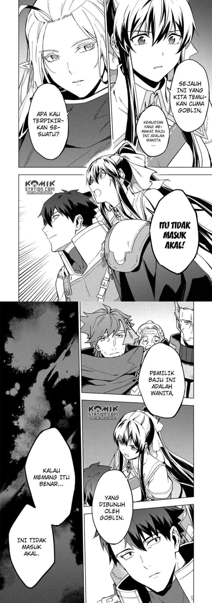 Kuitsume Youhei no Gensou Kitan chapter 7 halaman 15