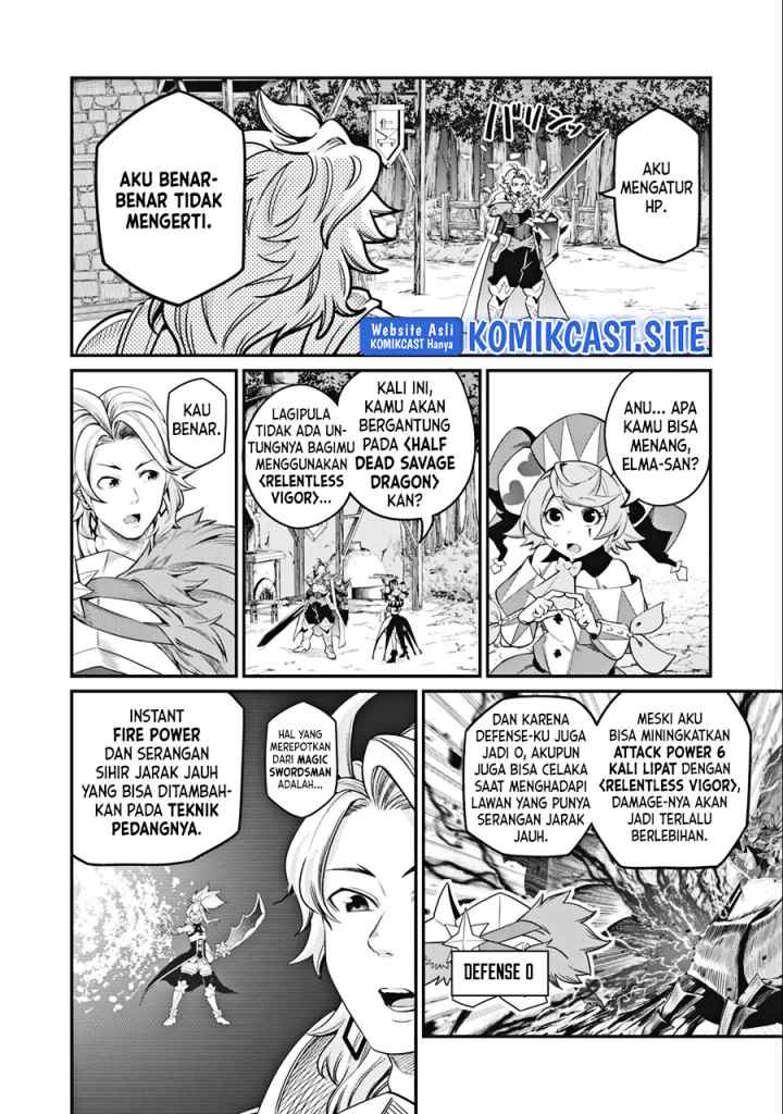 Tsuihou Sareta Tenshou Juu Kishi ha Gemu chishiki de Musou Suru chapter 46 halaman 13