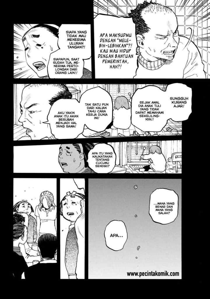 Koe no Katachi chapter 32 halaman 7