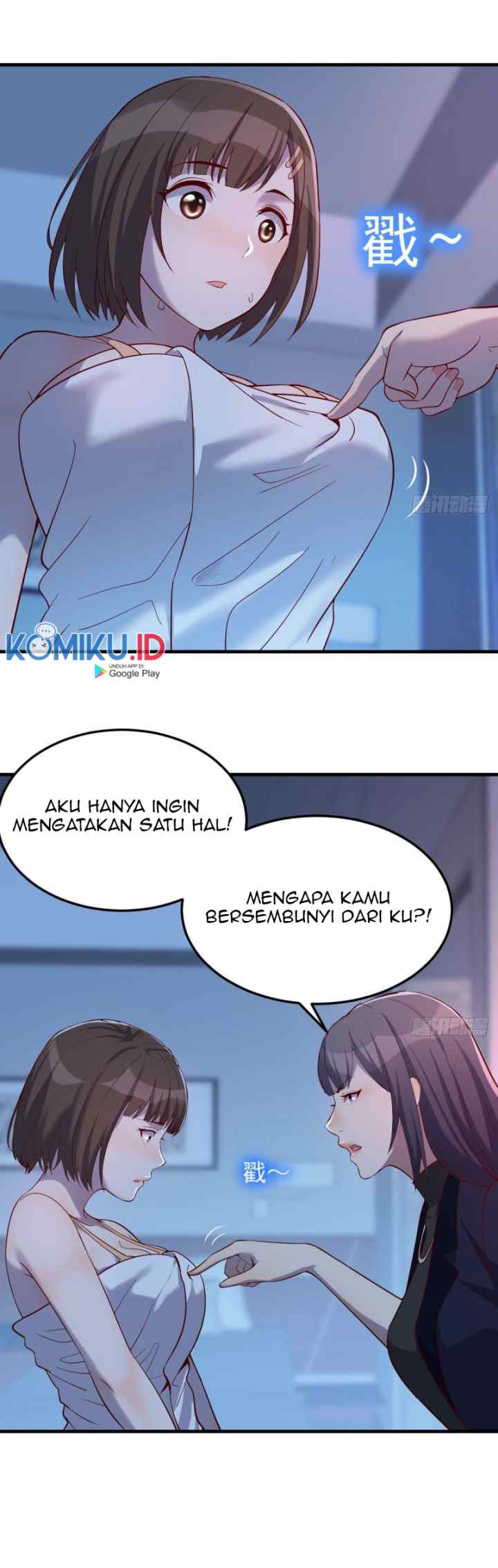 I Have Twin Girlfriends chapter 44 halaman 4