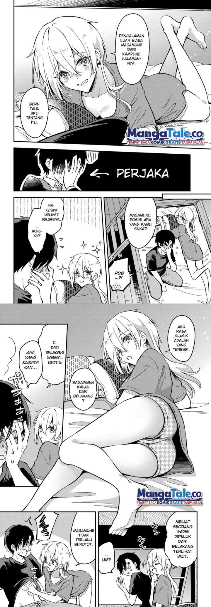 Dansou No Partner chapter 2 halaman 4