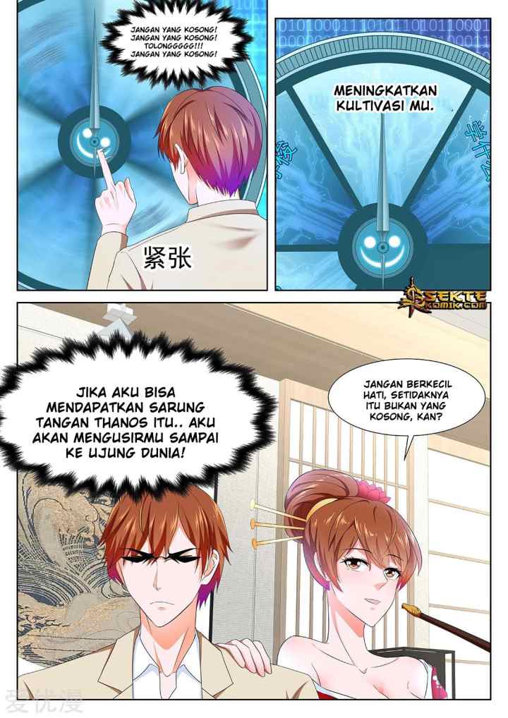 Metropolitan System chapter 329 halaman 14