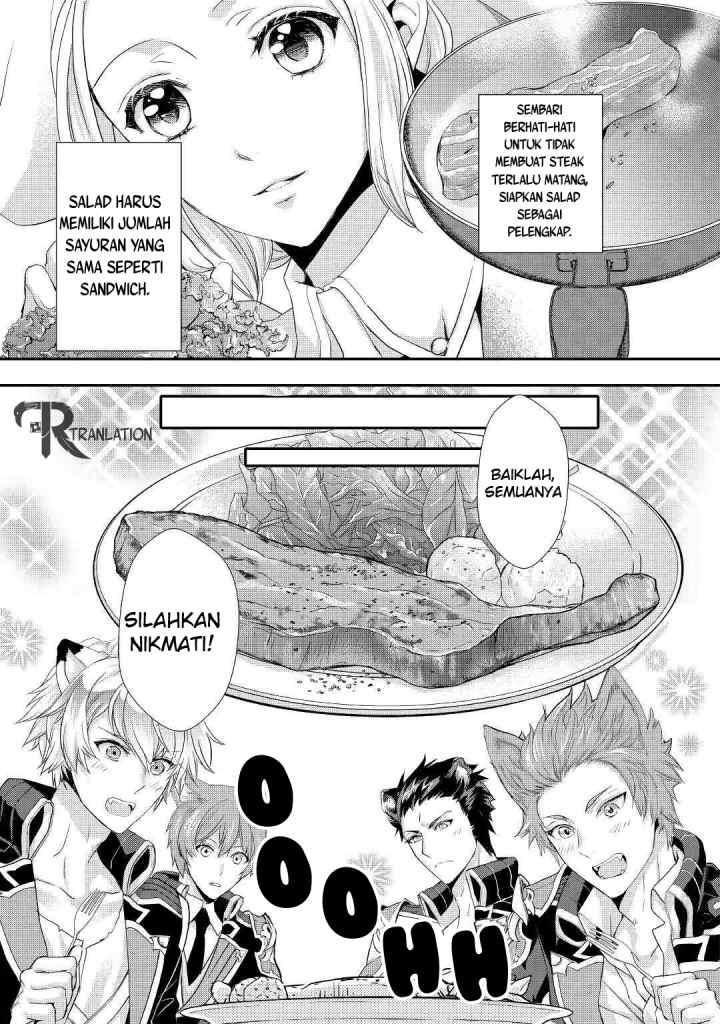 Milady Just Wants to Relax chapter 6.1 halaman 14