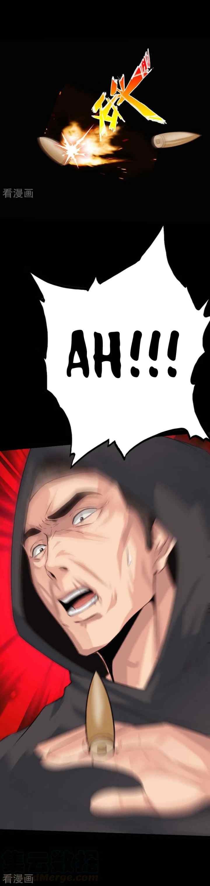 Hopeless chapter 76 halaman 9