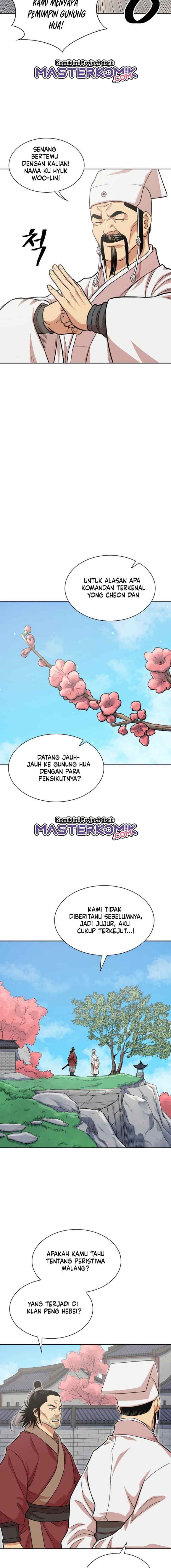 Record of the War God chapter 106 halaman 4