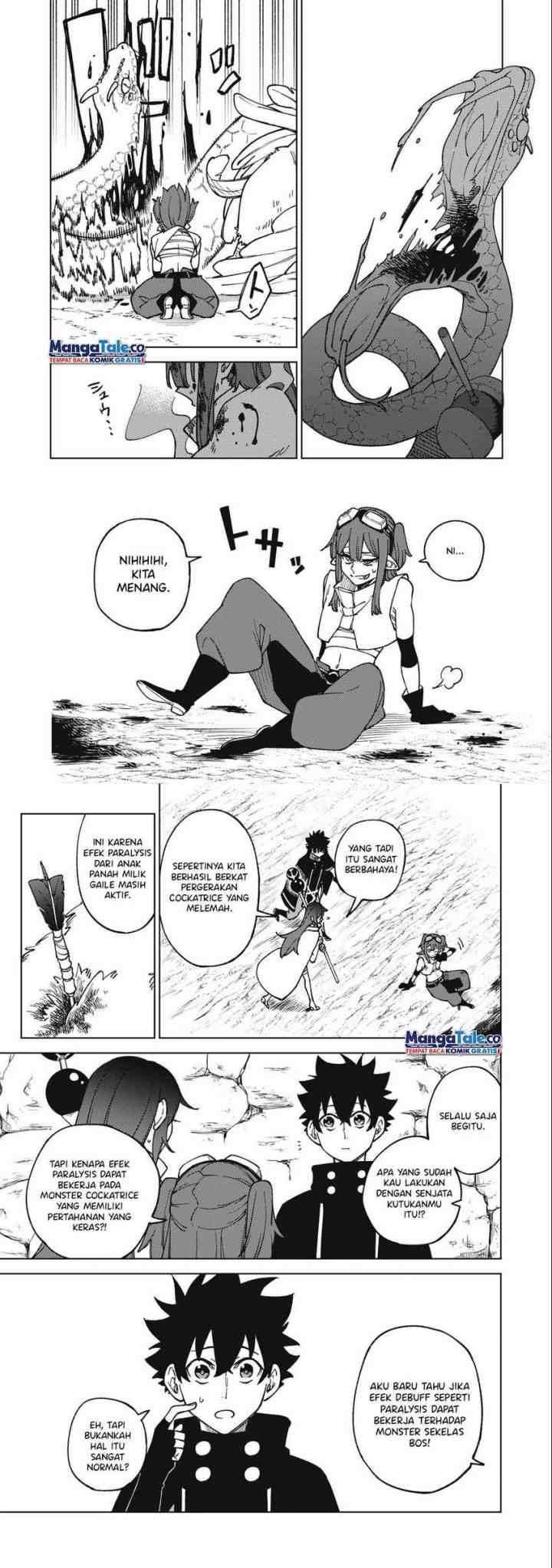 S-Rank Party Kara Kaikosareta chapter 15 halaman 5
