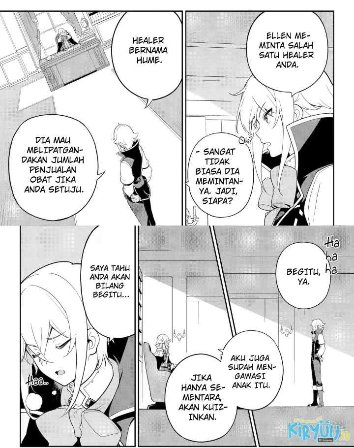Chichi wa Eiyuu Haha wa Seirei Musume no Watashi wa Tenseisha chapter 50.1 halaman 10