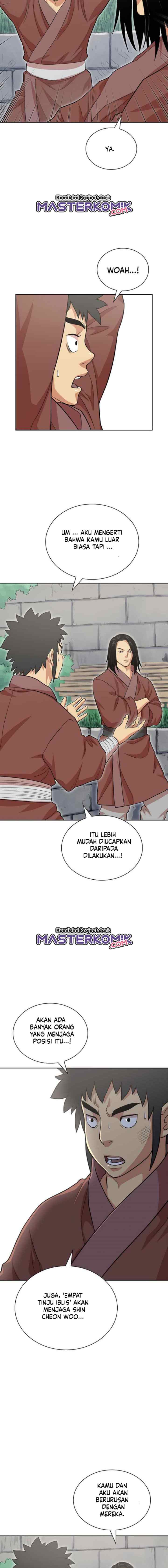 Record of the War God chapter 113 halaman 5