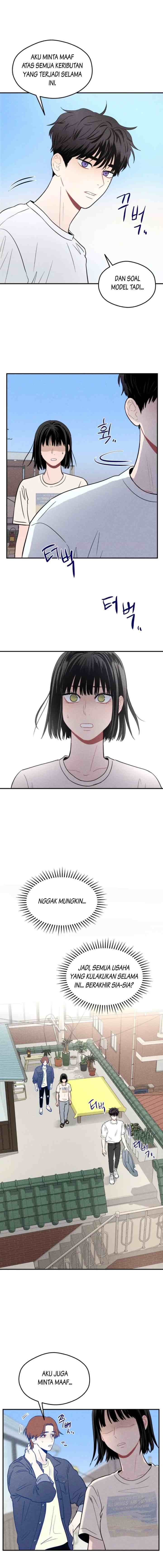 Ghost Romance chapter 15 halaman 13