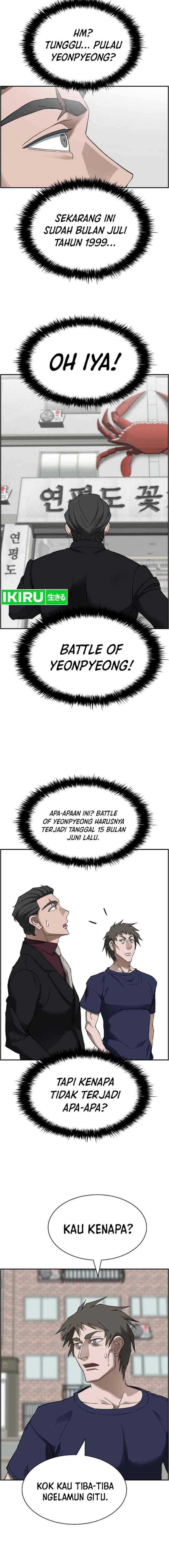 Launch For The Dream chapter 49 halaman 5