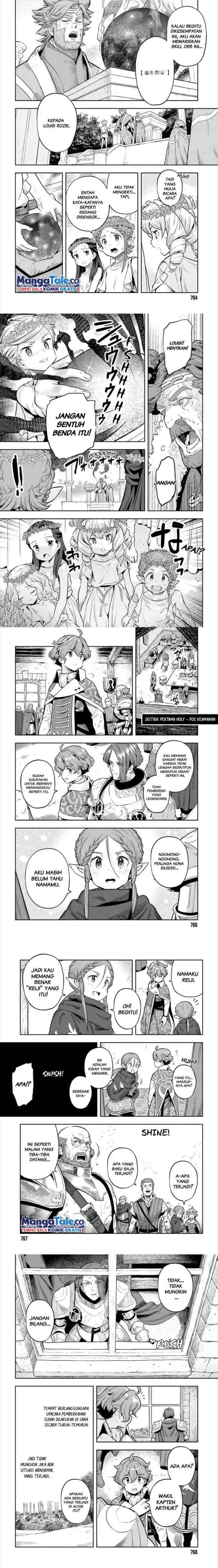 Genkaigoe no Skill wa, Tenseisha ni shika Atsukaenai: Over Limit Skill Holder chapter 26 halaman 9