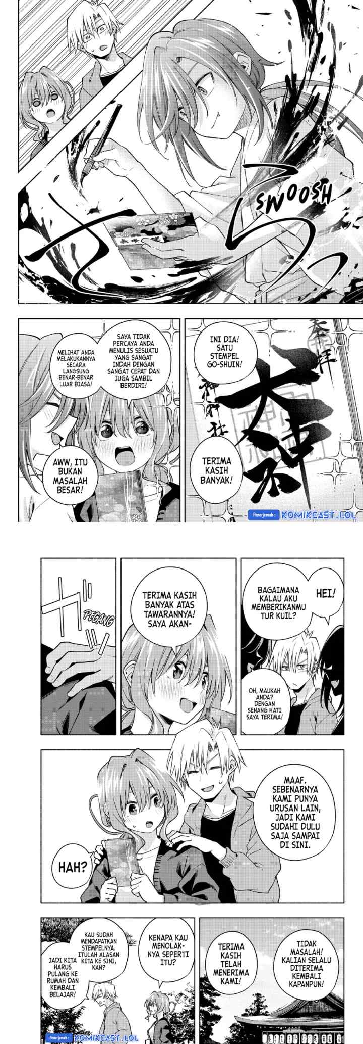Amagami-san Chi no Enmusubi chapter 121 halaman 5