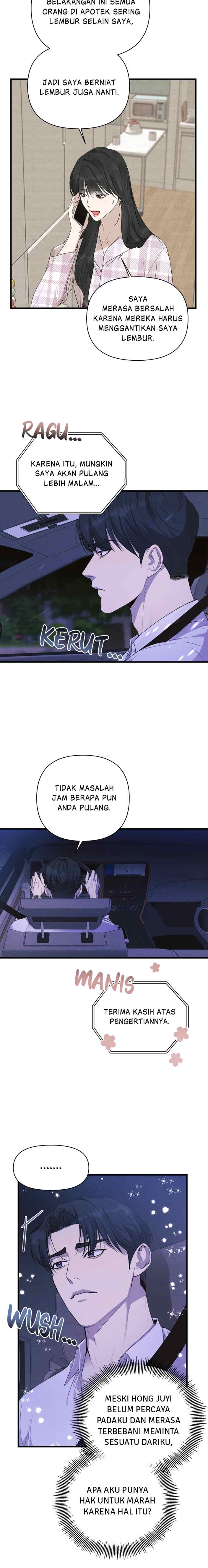 The Perfect Contract chapter 26 halaman 14