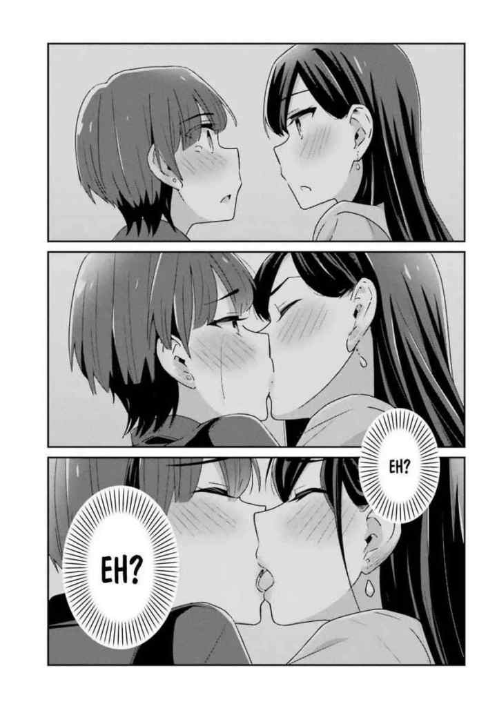 Akarui Kioku Soushitsu chapter 31 halaman 16