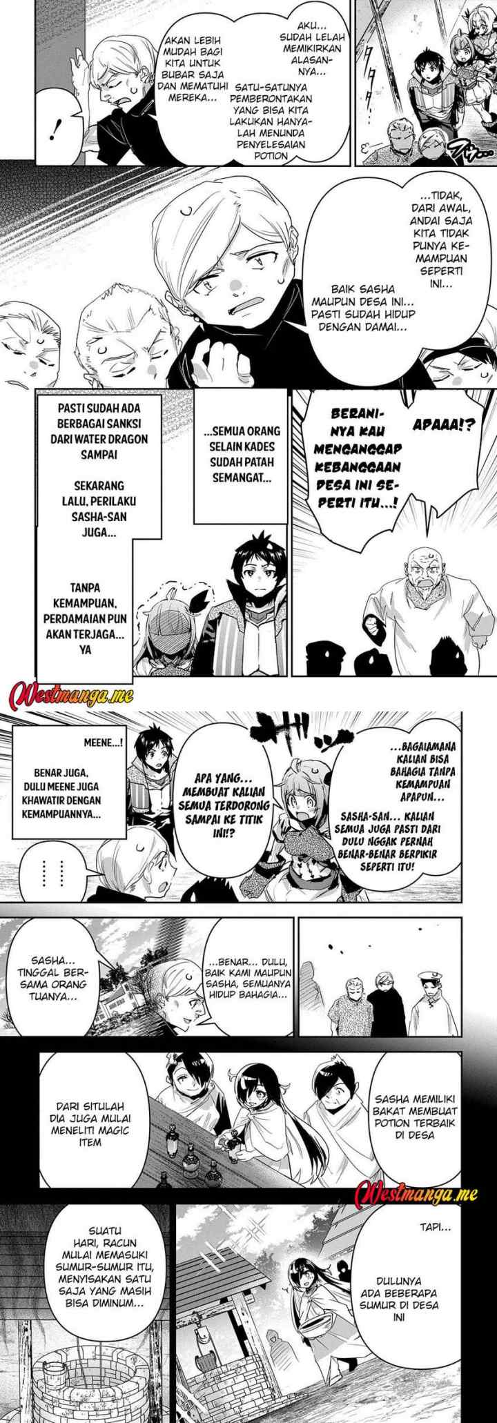 Shounin Yuusha wa Isekai o Gyuujiru! - Saibai Skill de Nandemo Fuyashi Chaimasu chapter 32 halaman 11