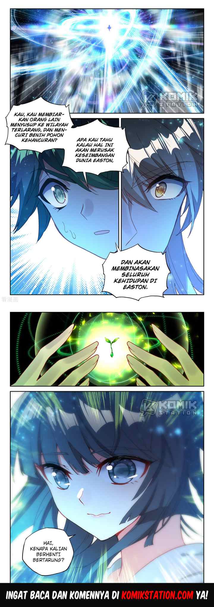Shen Yin Wang Zuo chapter 217 halaman 13