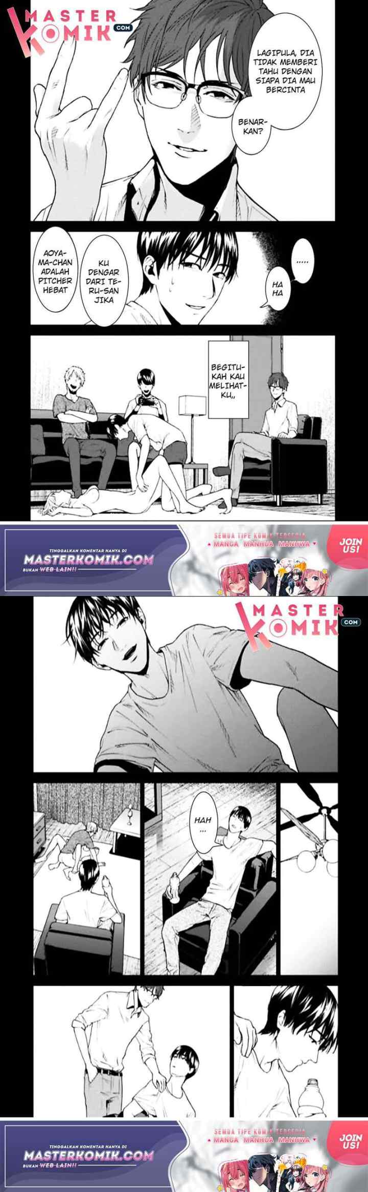 Brutal: Satsujin Kansatsukan no Kokuhaku chapter 3 halaman 12