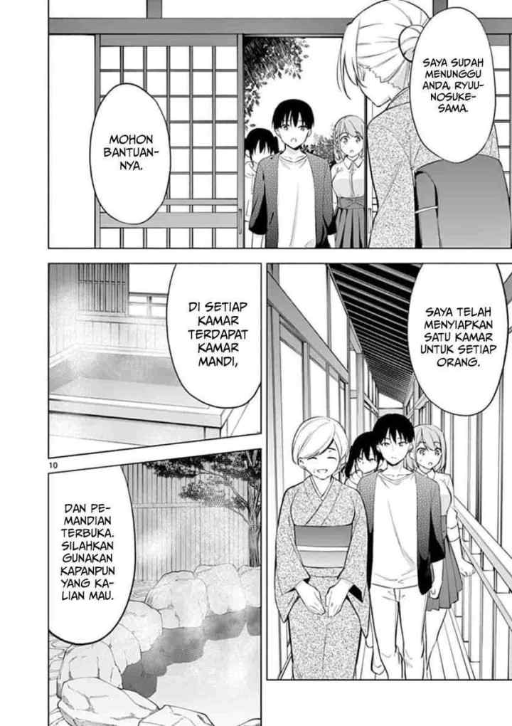 Jubunnoichi no Hanayome chapter 53 halaman 11