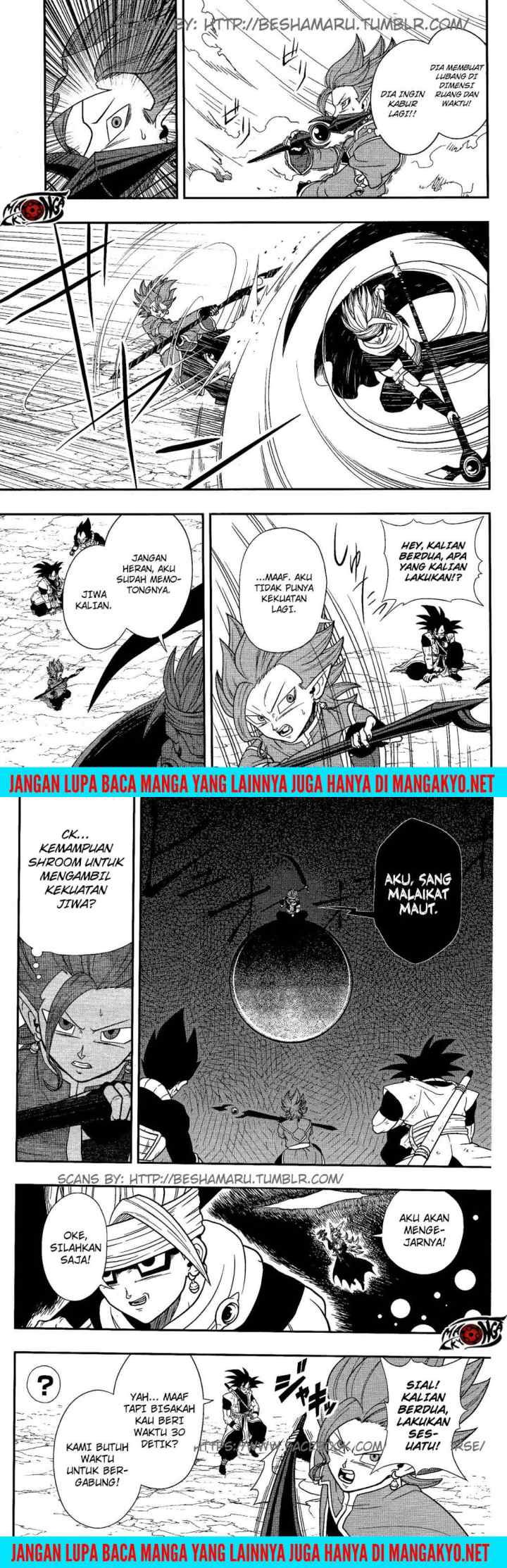Super Dragon Ball Heroes: Dark Demon Realm Mission! chapter 7 halaman 11