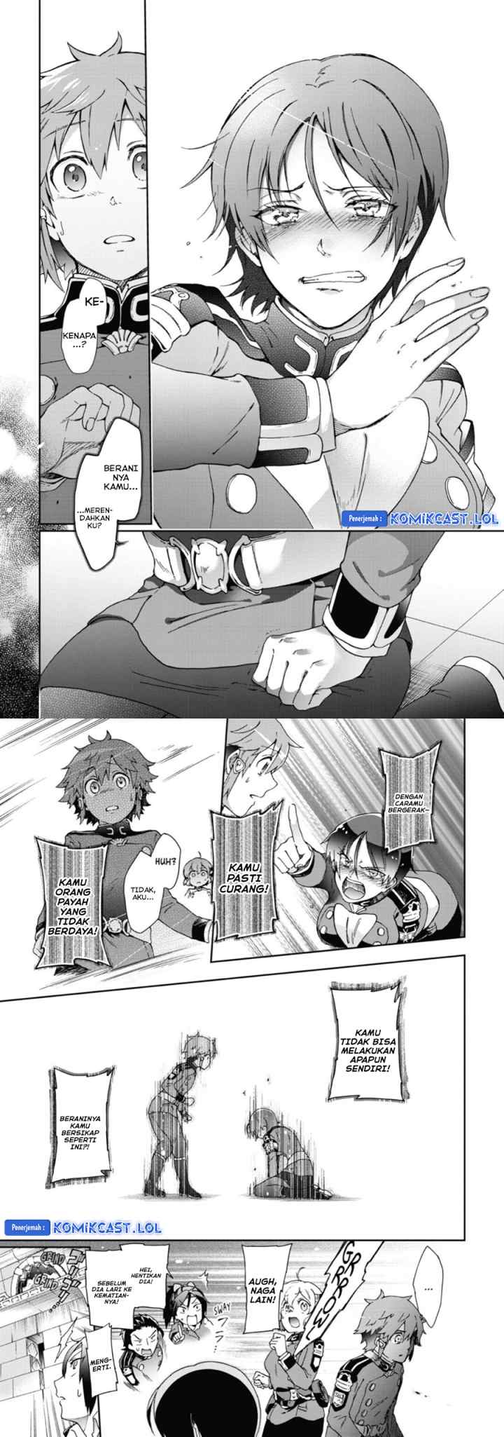 Tatoeba Last Dungeon Mae no Mura no Shounen ga Joban no Machi de Kurasu Youna Monogatari chapter 30 halaman 11