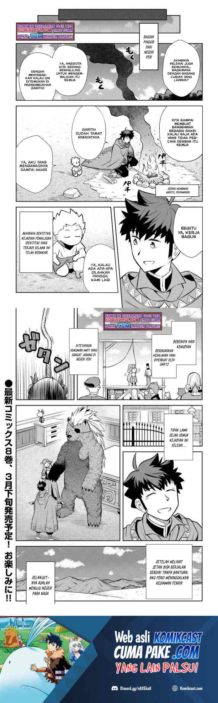 Toaru Ossan no VRMMO Katsudouki chapter 69 halaman 11