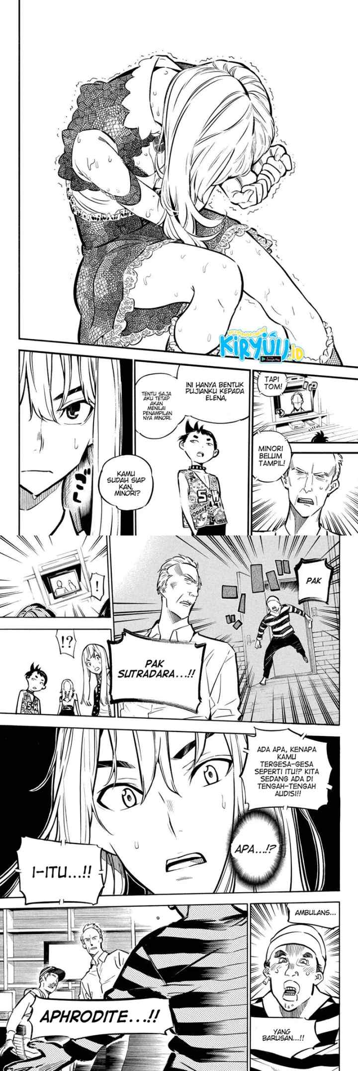 AKB49 - Renai Kinshi Jourei chapter 244 halaman 5
