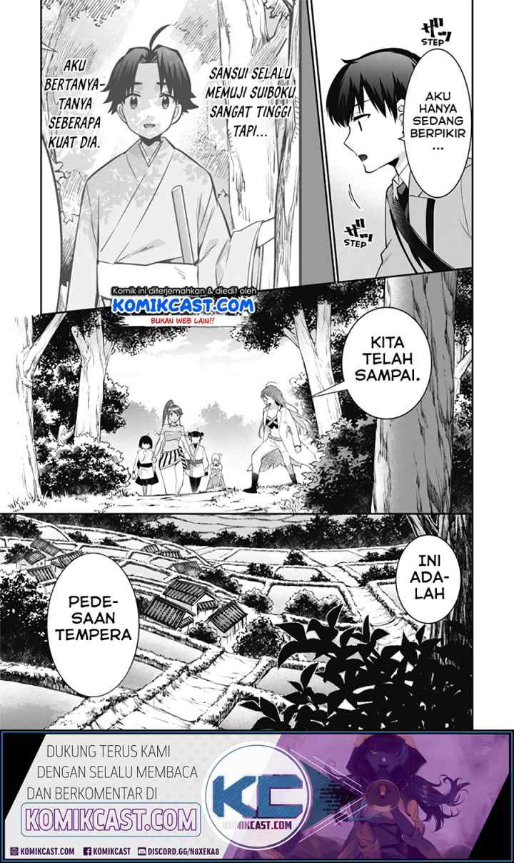 Jimina Ken Sei Wa Sore Demo Saikyoudesu chapter 49 halaman 11