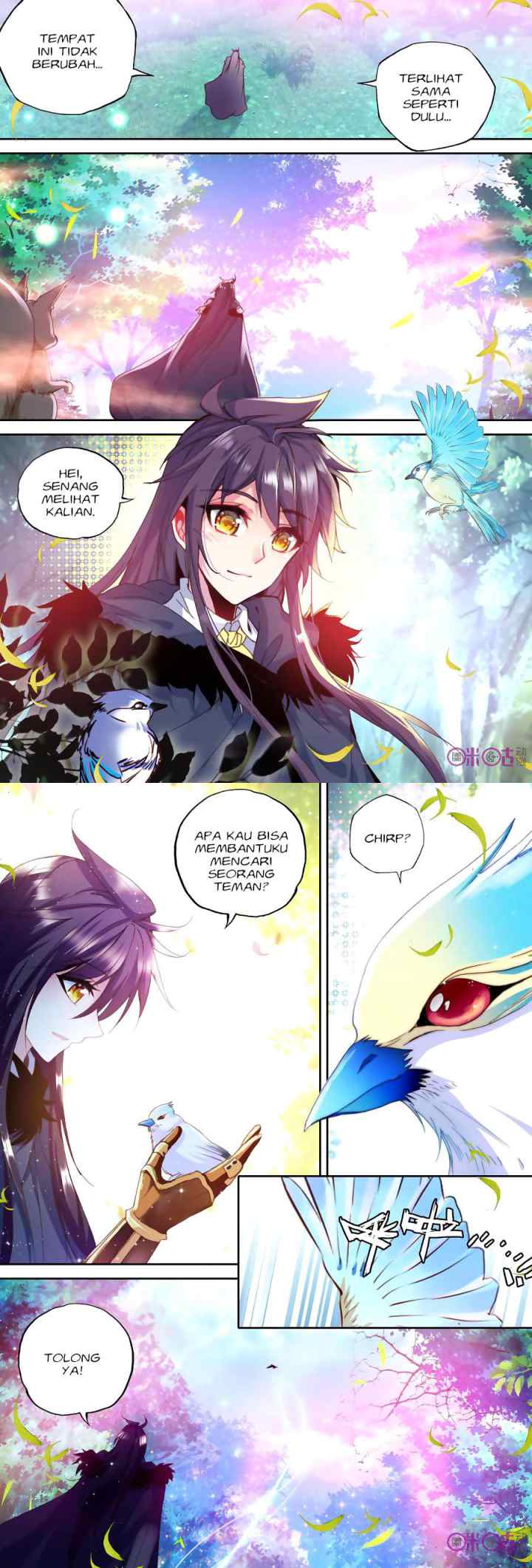 Shen Yin Wang Zuo chapter 151 halaman 11