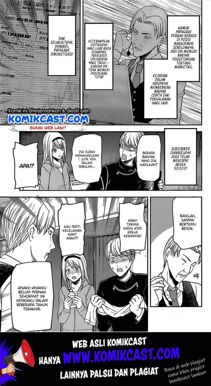 Kaguya-sama wa Kokurasetai: Tensai-tachi no Renai Zunousen chapter 191 halaman 8