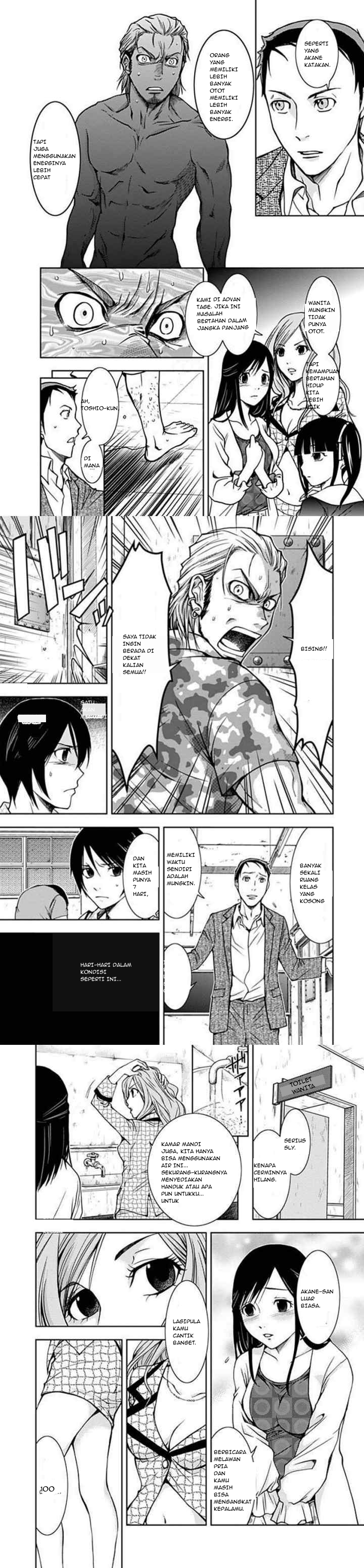 Doku Mushi chapter 2 halaman 14
