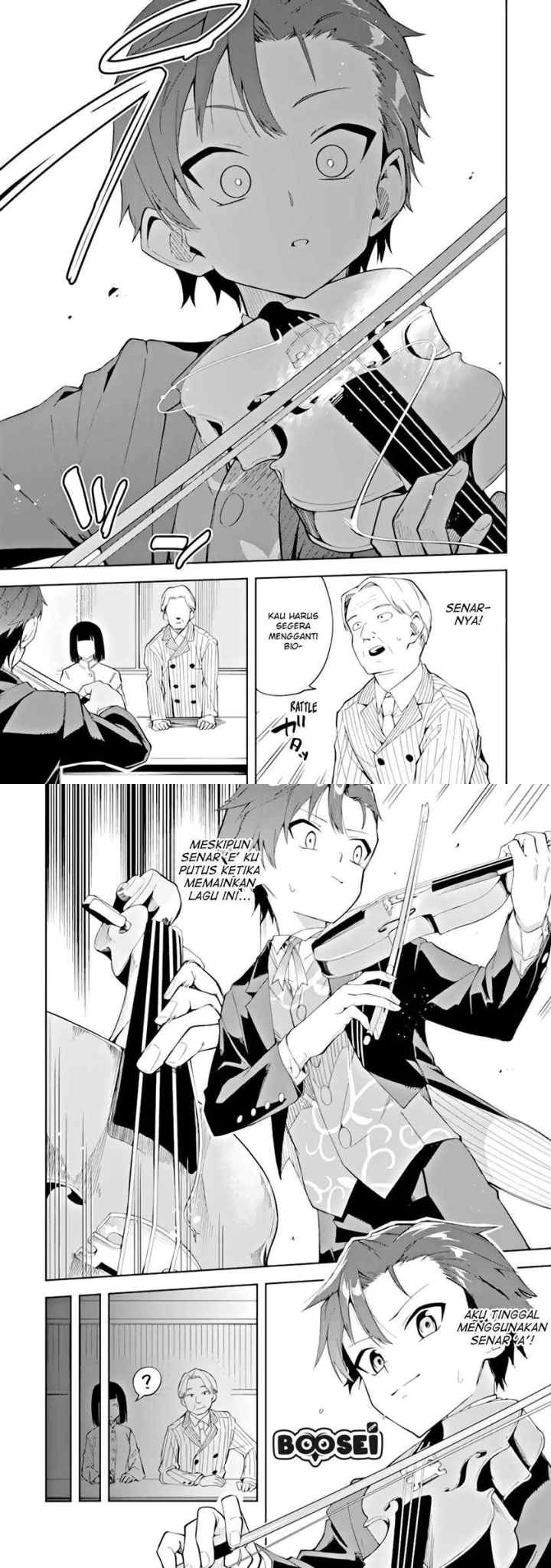 Akuyaku Reijou no Shitsuji-sama Hametsu Flag wa Ore ga Tsubusasete Itadakimasu chapter 3.1 halaman 7
