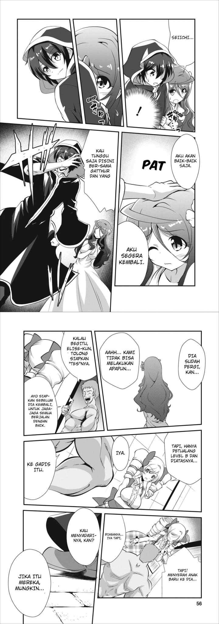 Shinka no Mi ~Shiranai Uchi ni Kachigumi Jinsei chapter 7 halaman 13