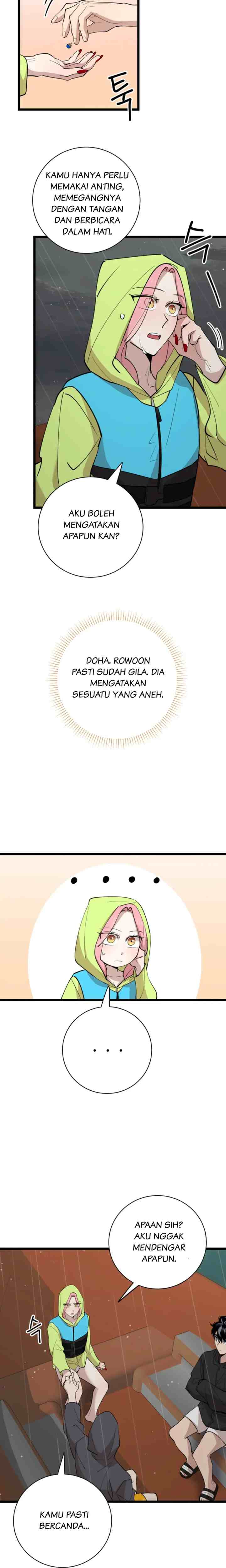 He Can't Be This Dumb! chapter 84 halaman 5