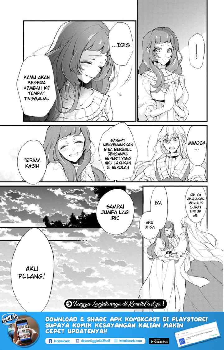 Koushaku Reijou no Tashinami chapter 37.1 halaman 16