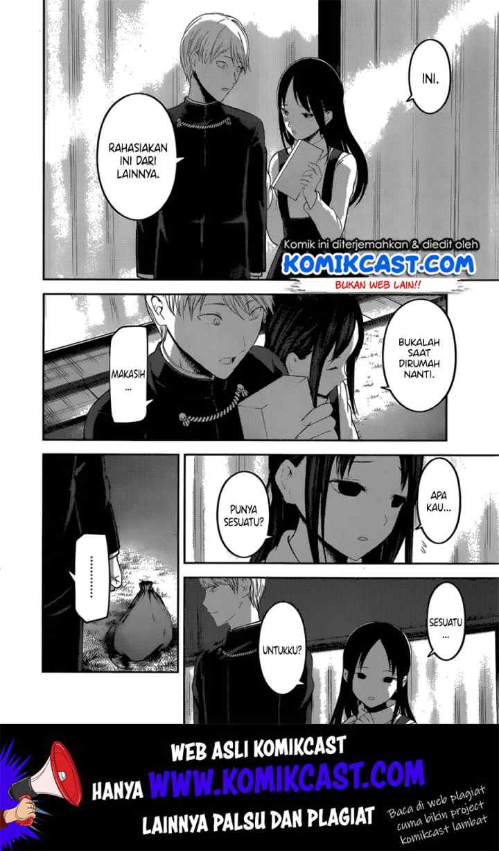 Kaguya-sama wa Kokurasetai: Tensai-tachi no Renai Zunousen chapter 149 halaman 17