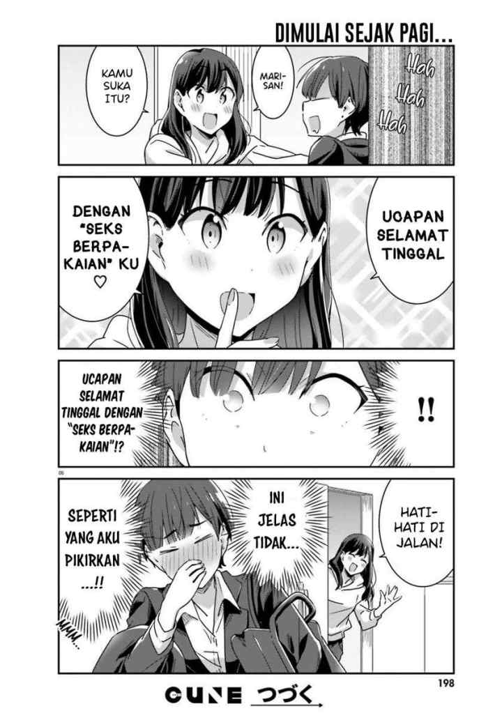 Akarui Kioku Soushitsu chapter 40 halaman 6