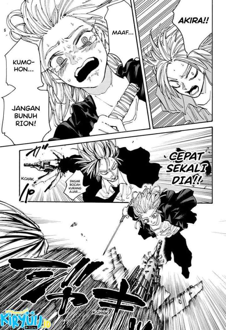DANDADAN chapter 117 halaman 6