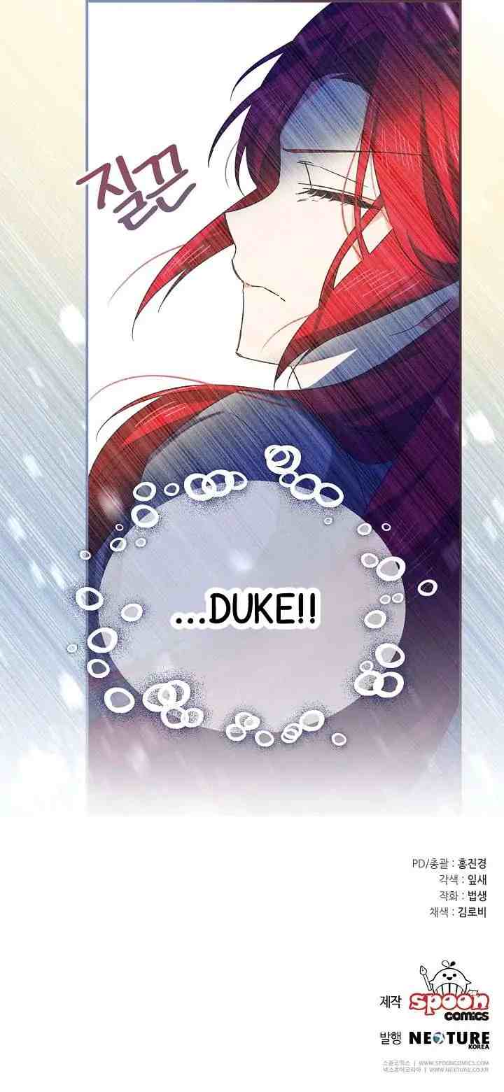 I Tamed the Duke chapter 14 halaman 18