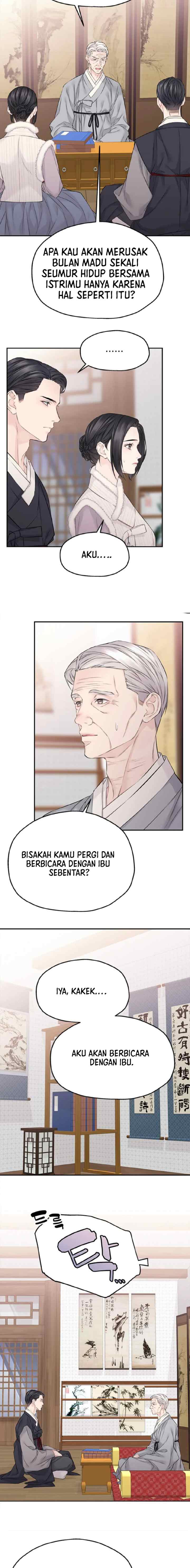 As If There's No Love chapter 55 halaman 5