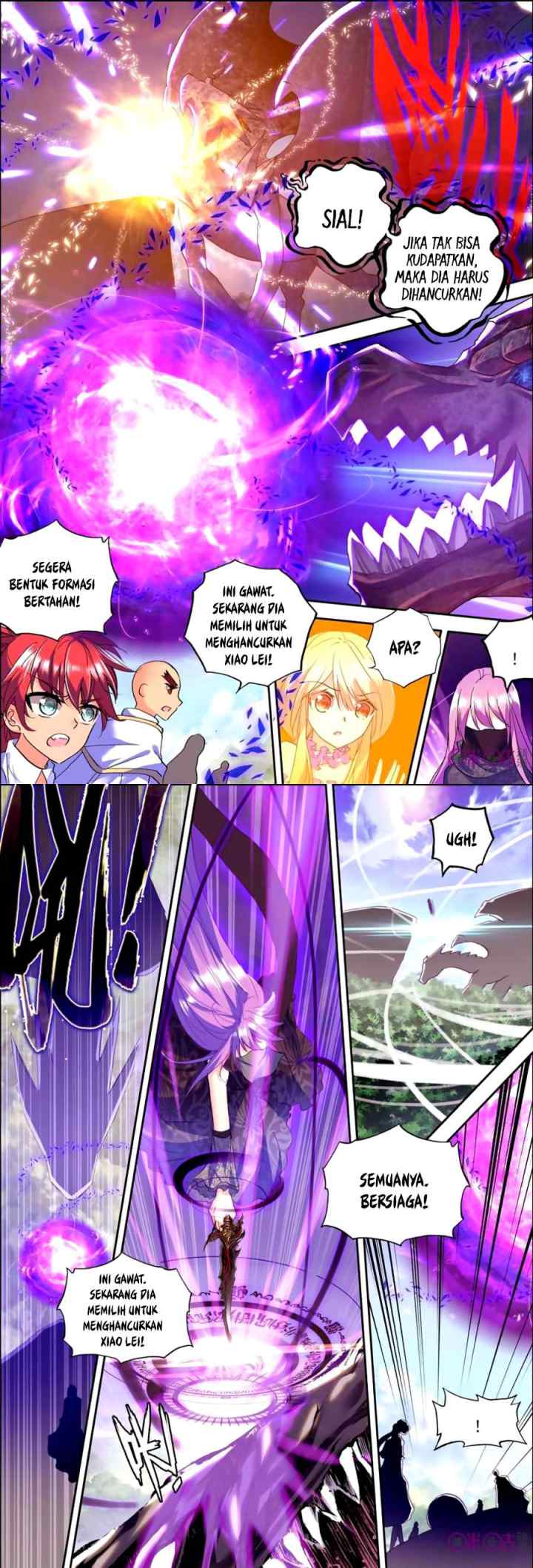 Shen Yin Wang Zuo chapter 125 halaman 4