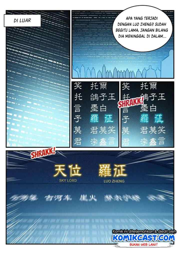 Apotheosis chapter 259 halaman 7