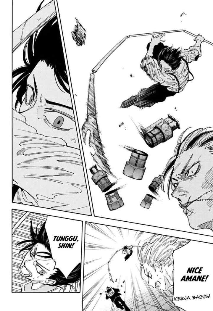DANDADAN chapter 117 halaman 14