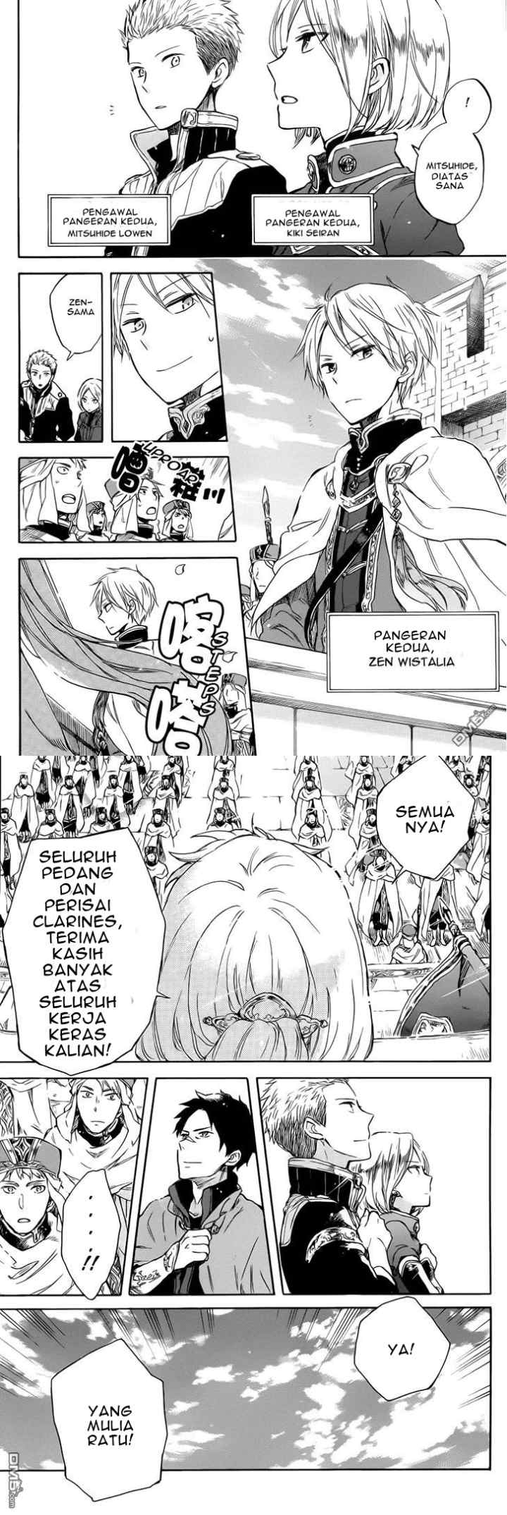 Akagami no Shirayukihime chapter 50 halaman 6