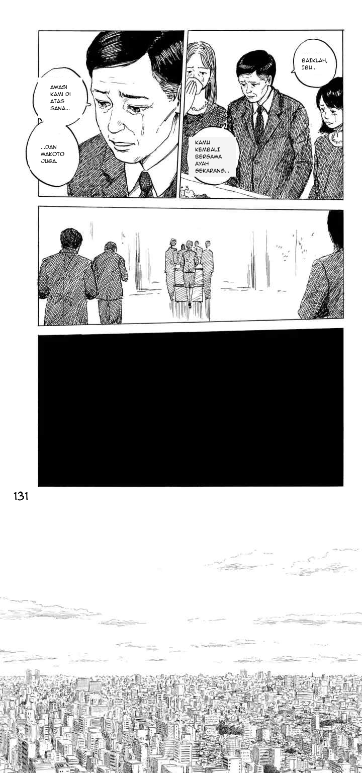 Happiness (OSHIMI Shuzo) chapter 49 halaman 12