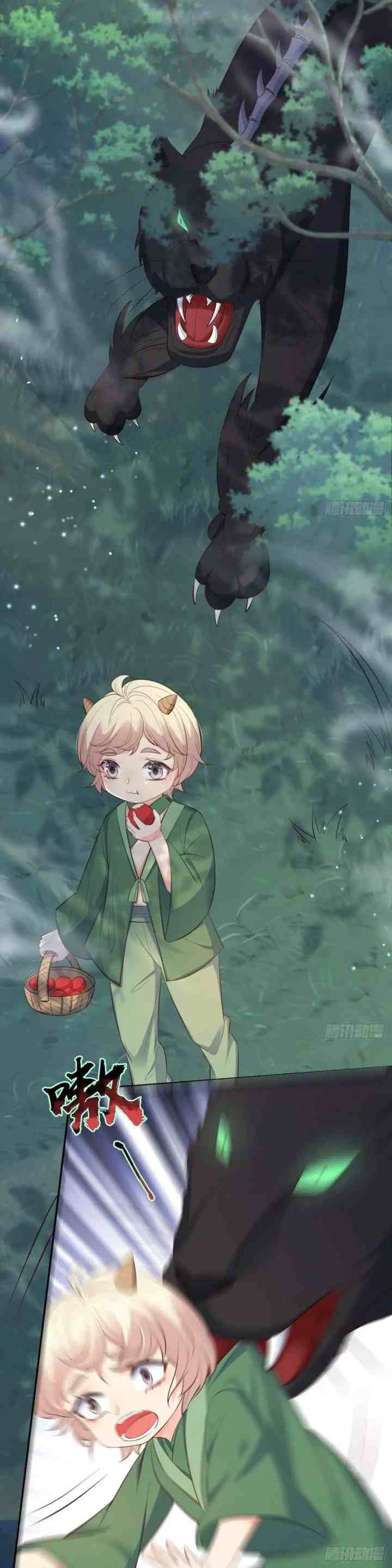 Fairy Fox Cubs Are Also Very Good Today chapter 31 halaman 19
