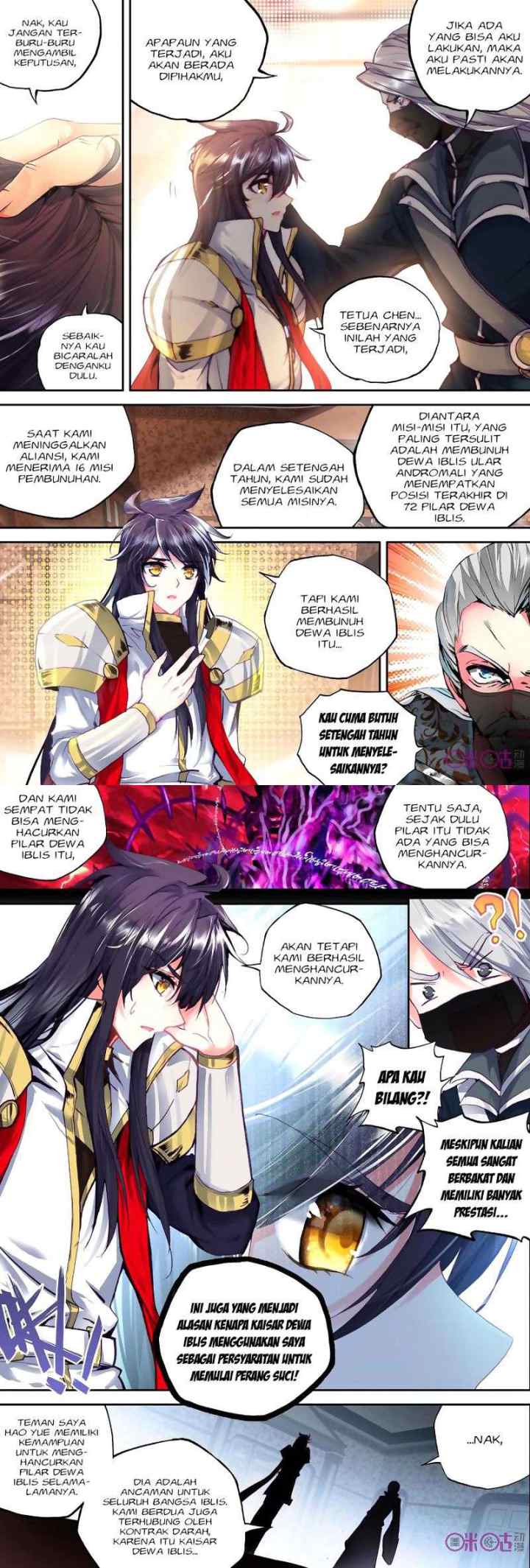 Shen Yin Wang Zuo chapter 145 halaman 8