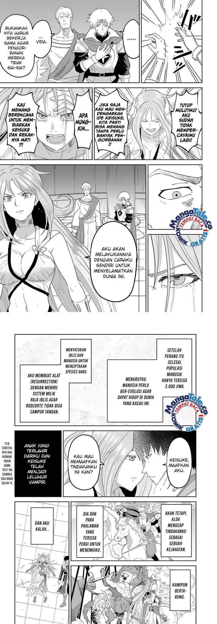 Yondome wa Iya na Shizokusei Majutsushi chapter 49 halaman 15
